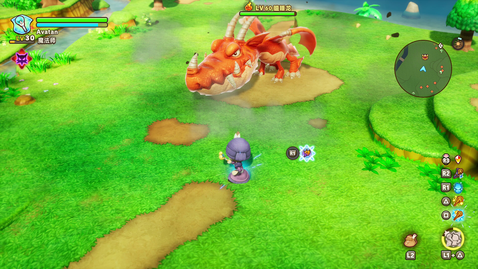 《幻想生活i 转圈圈》中文版--第7张图片 《幻想生活i 转圈圈》中文版--第7张图片