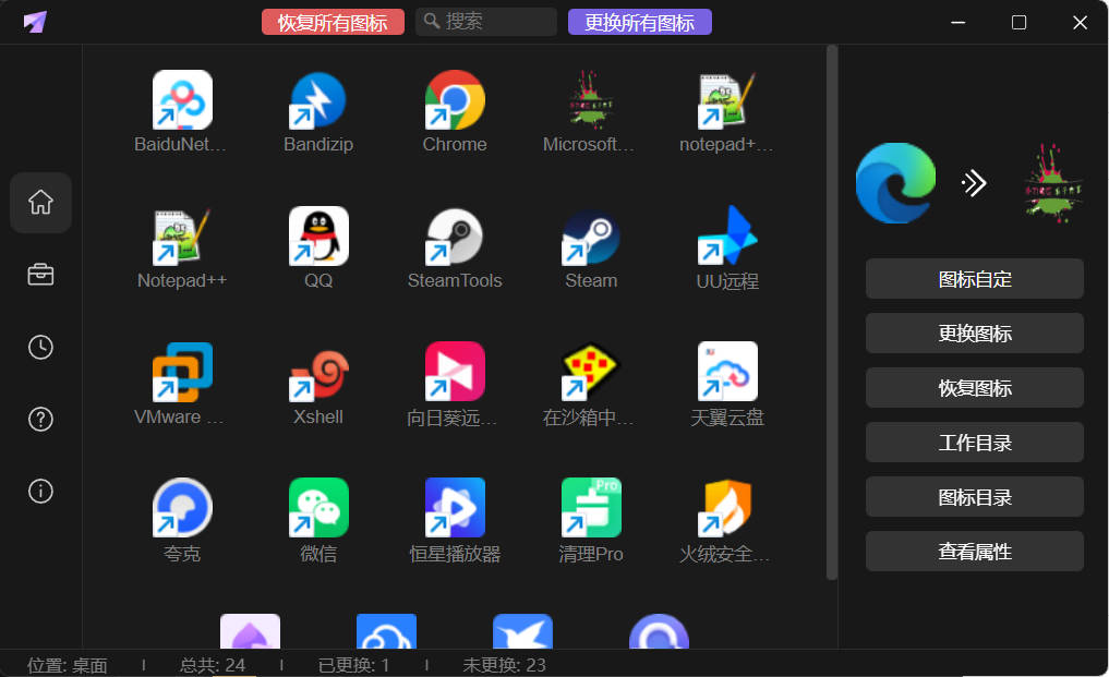 1772753129437818.jpg Snipaste_07-23-41.jpg