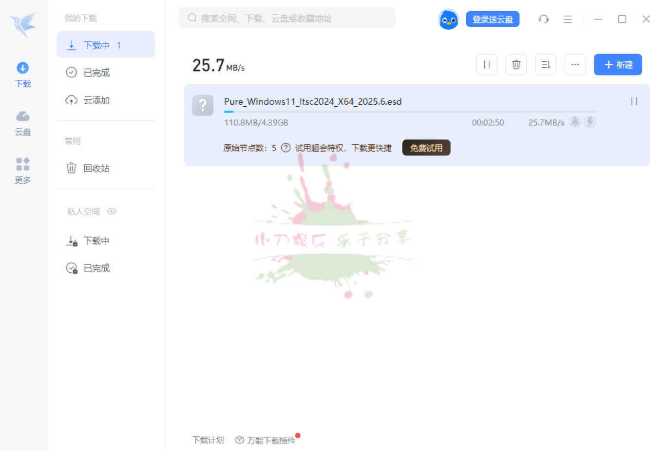 1772829411736399.jpg Snipaste_04-35-32.jpg