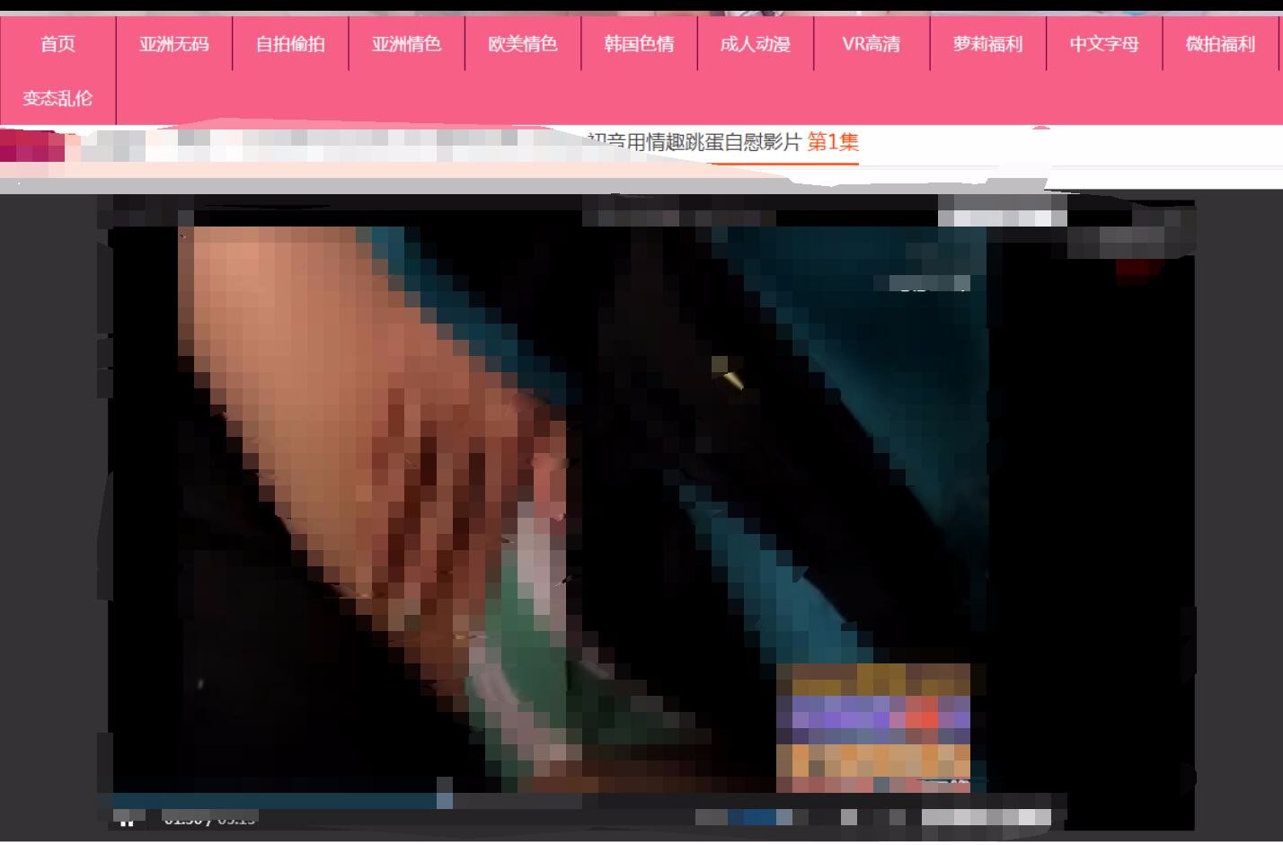 点击查看原图 3d1971bf6922b441369987e2578ff2dc.jpg