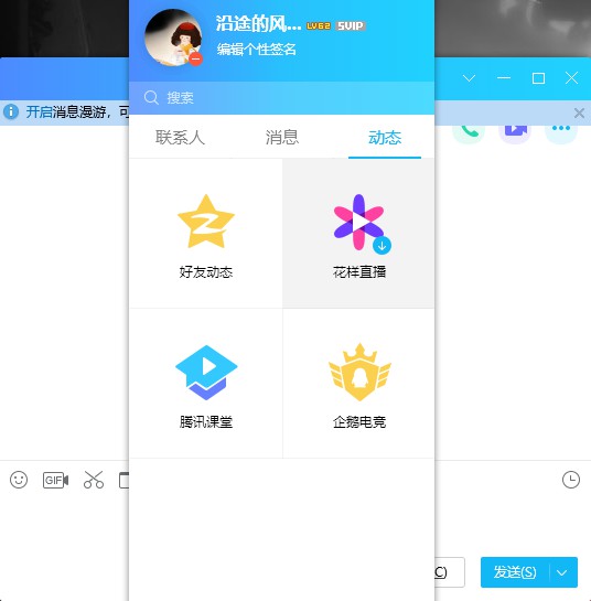 点击查看原图 182703k7da3f1a0adfzfqg.jpg