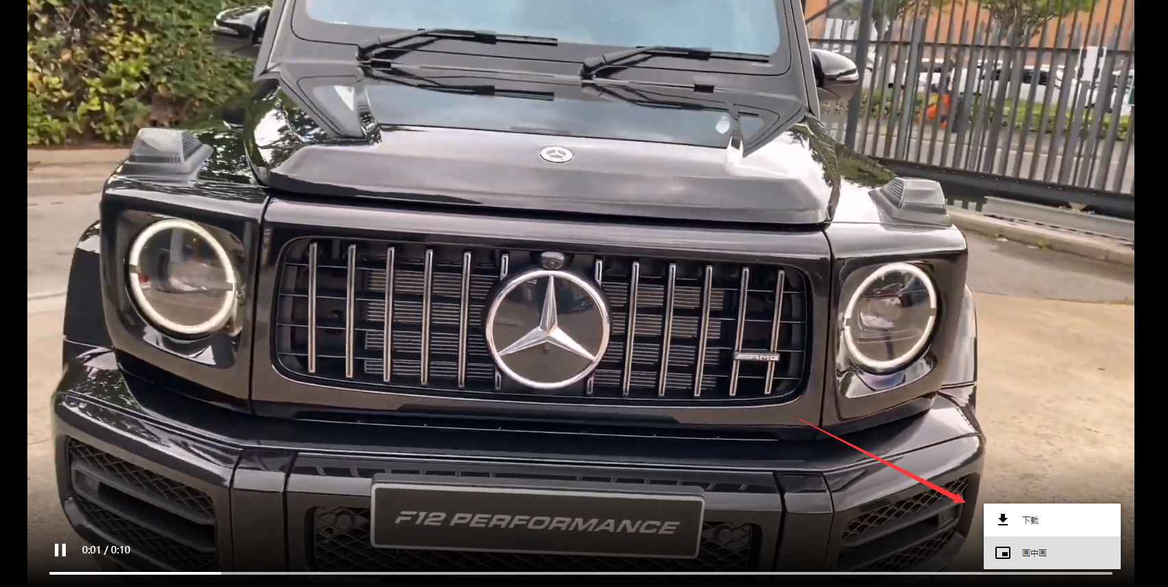 点击查看原图 银狐抖音视频无水印解析 支持PC/APP链接